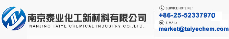 Nanjing Taiye Chemical Industry Co.,Ltd